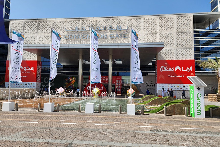 حضور مؤسسة بلادى سمارت لمعرض دبي للأغذية 2023