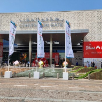 Biladi Smart in Gulfood 2023