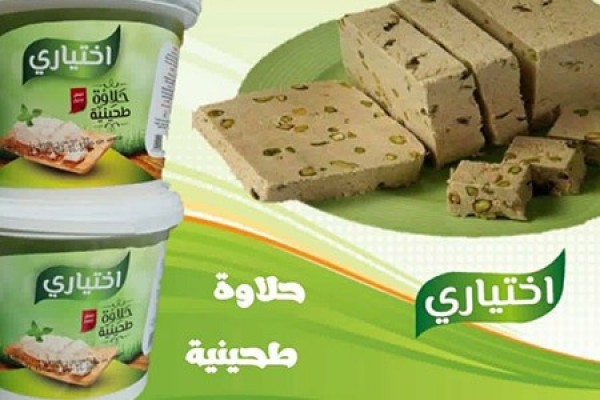 احدث المنتجات